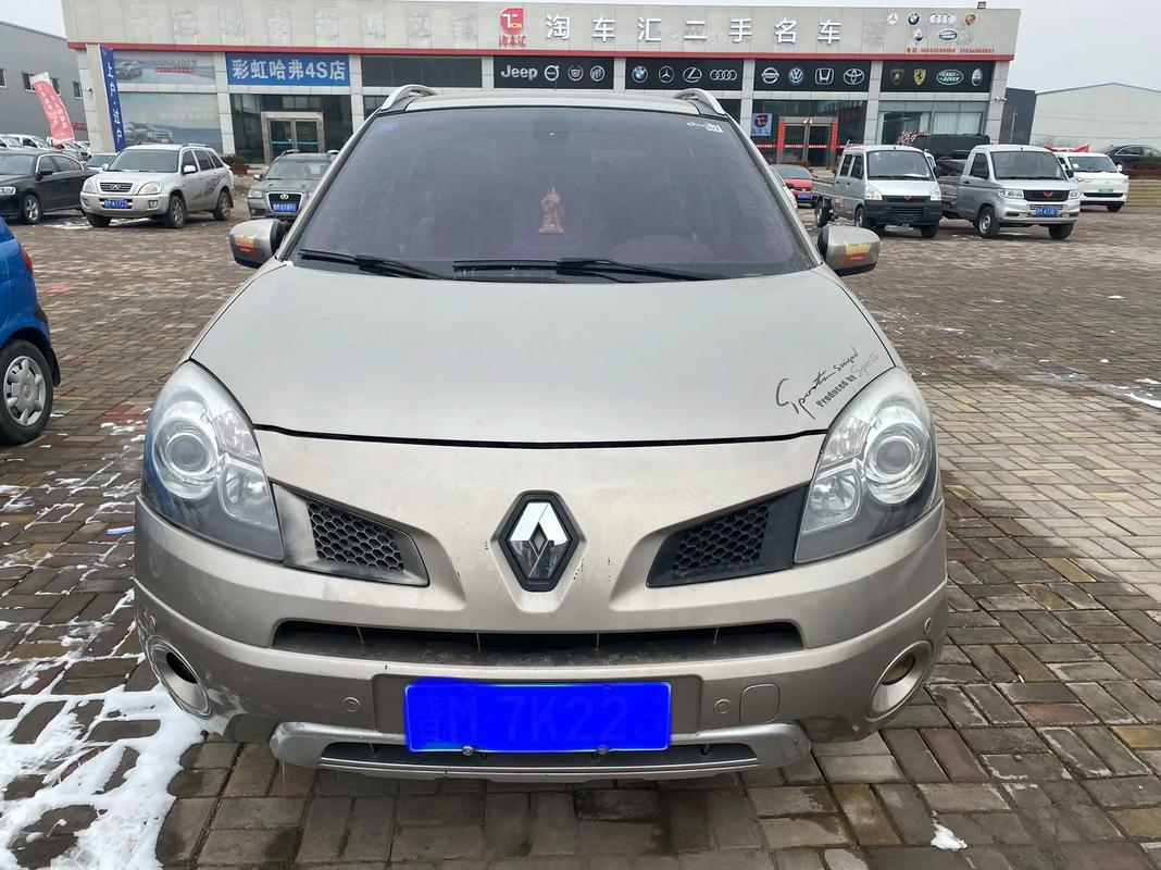 惠州276日产汽车与雷诺的合作，哈弗的低能耗柴油动力技术